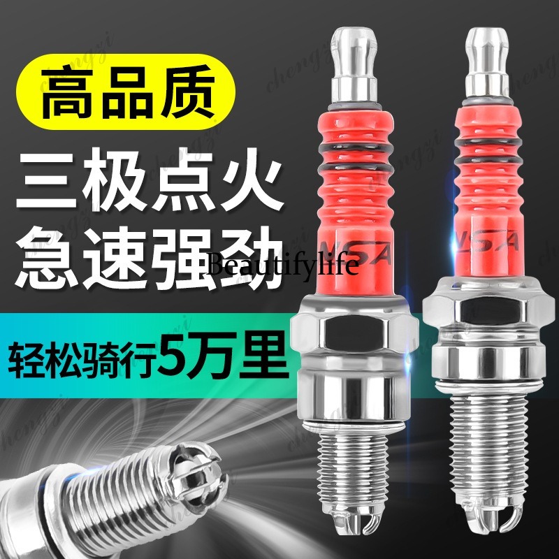 Motorcycle Parts Scooter A7TC  - Motorcycle Parts review and price