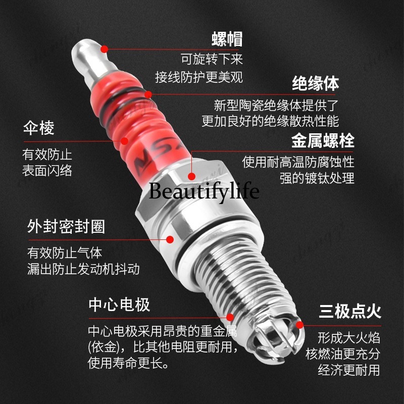 Motorcycle Parts Scooter A7TC  - Motorcycle Parts review and price